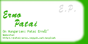 erno patai business card